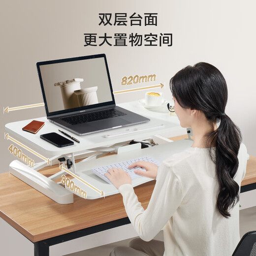 Made in Tokyo, smart lifting computer desk standing office lifting table desk desk folding table double board black