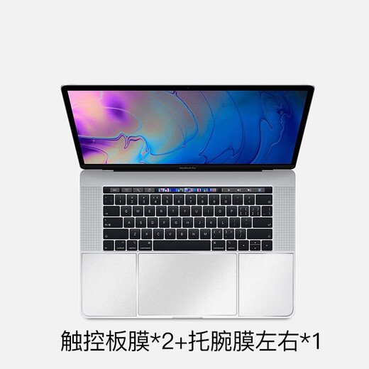 Nianben film pour pavé tactile macbookpro 16 pouces accessoires de film créatif Apple transparent air13 pouces film mac film de protection pour pavé tactile givré film pour pavé tactile Macbook * 2 + film de support de poignet 1 ensemble Macbook Pro13-A1278