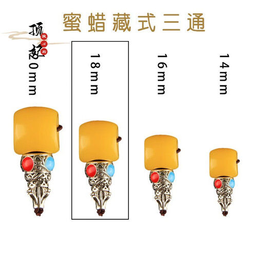 Dingfei Chicken Oil Yellow Tibetan Beeswax Buddha Head Three-way Set Bracelet Amber Buddha Bead Accessories Star and Moon Bodhi Accessories Set Tibetan Silver Pagoda/Chicken Oil Yellow Beeswax Tibetan Buddha Head-18MM