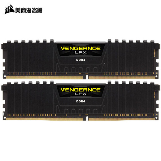 USCORSAIR 32GB (16G 2) set DDR4 3600 3200 3000 frequency desktop computer memory stick Corsair Avengers vest DDR4 3600 16GB 2 set (8G*2)