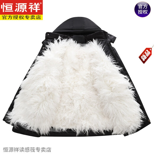 Hengyuanxiang autumn and winter fur integrated sheepskin cotton-padded jacket for middle-aged and elderly men, warm wool-padded jacket with thickened wool lining for dad, full-body sleeves with wool (short-haired lining removable) 2XL recommended 90-110Jin Jin equals 0.5 kg