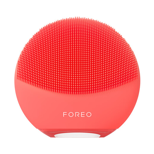 FOREO LUNA electric facial cleanser LUNA 4 mini high-efficiency deep cleansing and translucent facial cleanser APP controlled face wash artifact for my wife Grapefruit Red