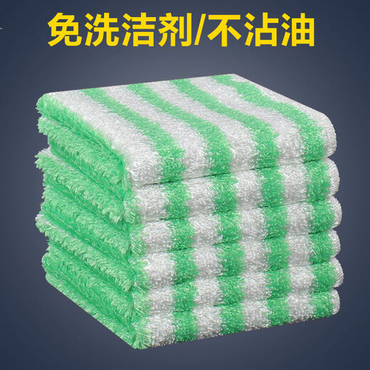 Korean bamboo fiber dishwashing cloth, non-stick oil, 10 large rags, absorb water, do not shed lint, thickened oil-removing dishcloth, double layer, 23X18cm, 10 pieces (white/)