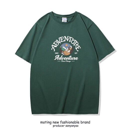 MOTING 2024 Sommer American Trend Ins kurzärmeliges T-Shirt für Männer vielseitige lose Baumwollrunde Hals Trendy Marke Halbärmelig T-Shirt Weiß T 3884 m Höhe 168-175 Gewicht 110-130