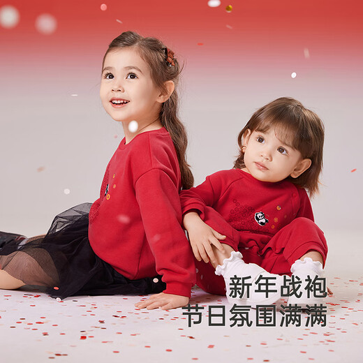 YEEHOO parent-child wear long-sleeved T-shirts for a family of three and four spring and autumn baby clothes 2025 new parent-child wear New Year's red khaki-baby 73 cm (recommended for 1-2 and a half years old)