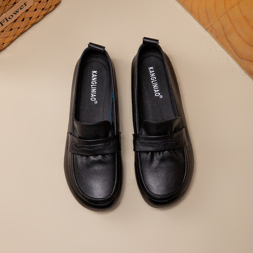Kanglibi echtes Leder mit weicher alleinerer Mutterschuhe einzelner Schuhe mittleren und alten bequemen und nicht müden Lederschuhe mittleren und alten jungen und rutschfesten Frauenschuhe Frühlings- und Herbststil 671 Single-Schuhe Schwarz Weichgesicht echtes Kuhwahnsinn 39