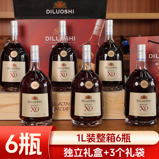 蒂洛仕洋酒XO白兰地1L装法国进口酒送礼40度干邑口感 1L 6瓶 整箱+同款1瓶