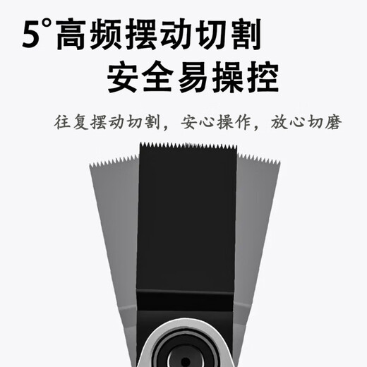 Angle grinder to cutting machine conversion head Universal treasure woodworking tool collection multi-functional electric trimming electromechanical shovel main picture