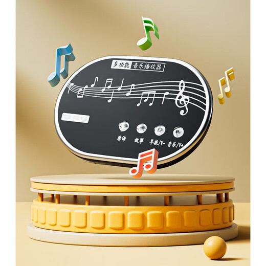 WORK BABY children's electric car baby four-wheel car men and women children remote control car light hand push can sit on people gift toy car mint green + single drive + small battery electric drive