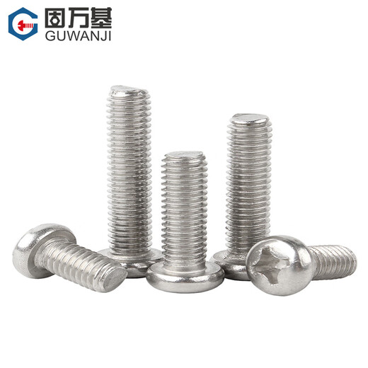 GUWANJI cross recessed pan head screw YB/T 818 304 stainless steel round head cross head screw bolt extension M4x8 500 pcs/pack