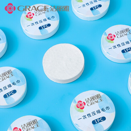 Jialiya Large Travel Disposable Compressed Towels 10 Portable Independent Pearl Pattern Head Wipes Wet and Dry Face Wash Towels