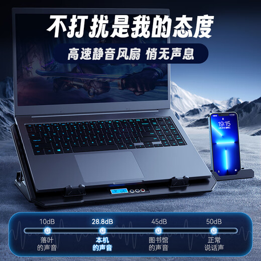 Core Ice Zun Laptop Radiator Computer Stand Game Laptop Cooling Base High Wind Adjustable Speed 14/15.6-inch Laptop Stand Suitable for Apple Lenovo Dell Asus 2 Fan Iron Mesh Panel with Speed Adjustment + Mobile Phone Stand