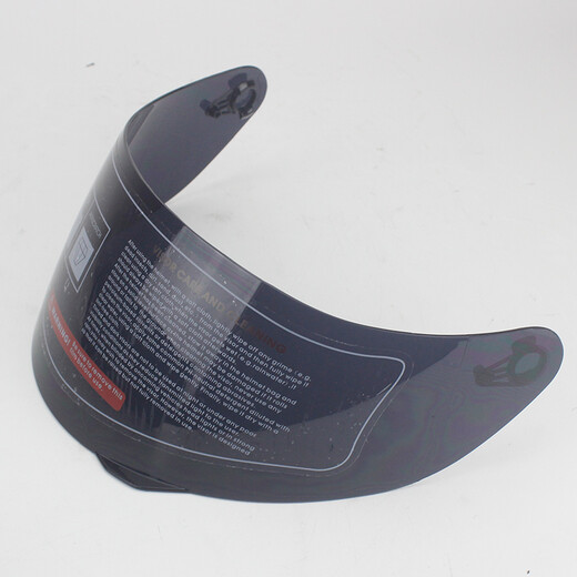 Orz607 805 316 902 991 169 helmet lens special mask sun protection helmet lens reinforced black tea lens