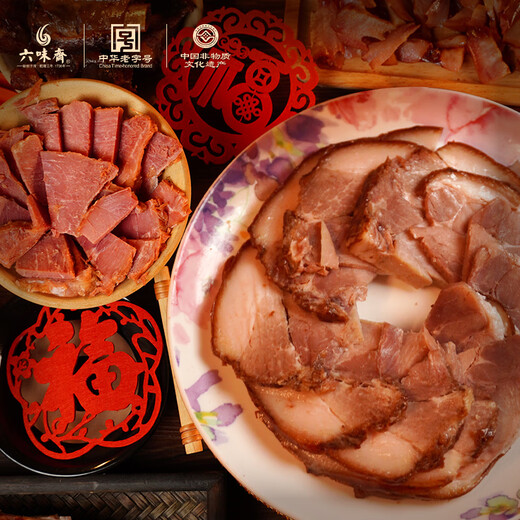 Liuweizhai Caja de regalo salsa carne comida cocinada shanxi especialidad de carne estofada caja de regalo alimento cocido para comer regalos de aspiración 6 bolsas/1049 g buena caja de regalo otros
