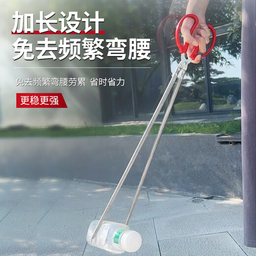 Lichang Fire Pliers Garbage Clamps Extra Long Garbage Picking Clamps Special Pliers for Sanitation Workers Garbage Pliers Pickup Pickup Garbage Clamping Fire Pliers (62)