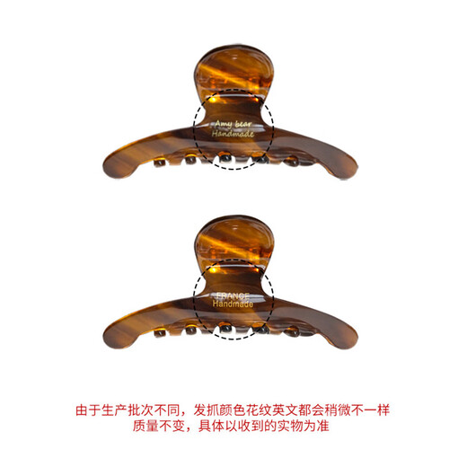 Chimera (CHIMERA) French simple shark clip hair clip back of the head ponytail clip hair accessories hairpin birthday gift for girlfriend