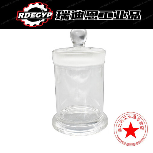 Customizedglas Probe Flasche 90-150 Display Flasche Weit Mund Matt Mattlabor-Probe Zylinder verdickte transparente Glas Innendurchmesser 120*450 mm ca. 3892 ml