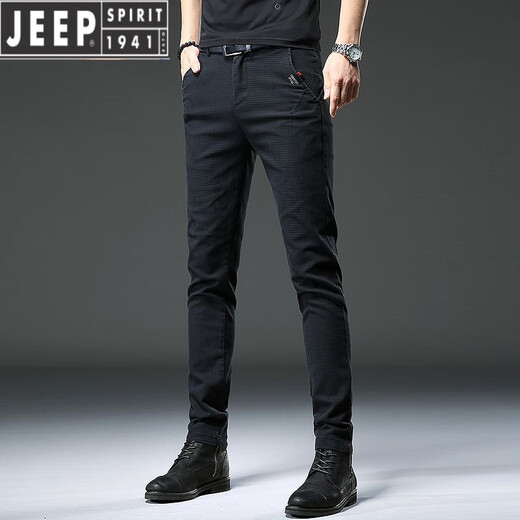 JEEP SPIRIT高档牛仔裤男士秋冬季2025新款潮流弹力修身小脚裤冬季加绒商务裤 【品质好货】HO653灰色 常规 33 (腰围2尺6)