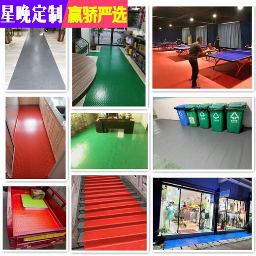 Xingwan beef tendon 2mm thickened non-slip mat plastic waterproof rubber door mat corridor stair kitchen workshop floor rubber floor mat <red copper coin> upgraded version 2.0 <beef tendon> 2 meters width*<1 meter long unit price>