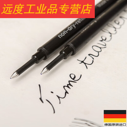 Original refill SCHMIDT Safety ceramic roller 888F signature German fountain pen 6 black