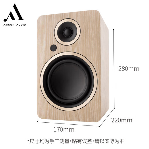 ARGON AUDIO ARGON TT4 upgraded version of vinyl turntable record player TT-4 MK2 home retro vinyl record player phonograph high-fidelity disc player tt4mk2 TT-4 MK2+FENRIS A5 (alternative color)