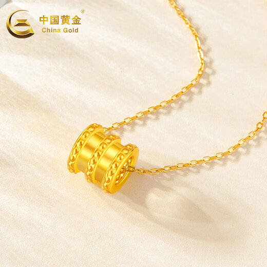 CHINA GOLD Small Waist Gold Pendant Transfer Beads Pure Gold Pendant Clavicle Chain Necklace Women's Valentine's Day Gift Pure Gold Pendant About 0.56g