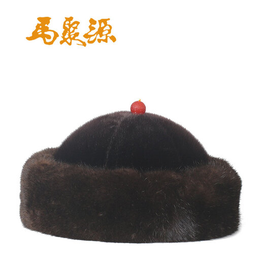 Ma Juyuan hat for men, handmade by middle-aged and elderly fathers, winter thickened velvet and warm seal fur landowner hat, AhaiL fine satin hat, dark brown 56cm