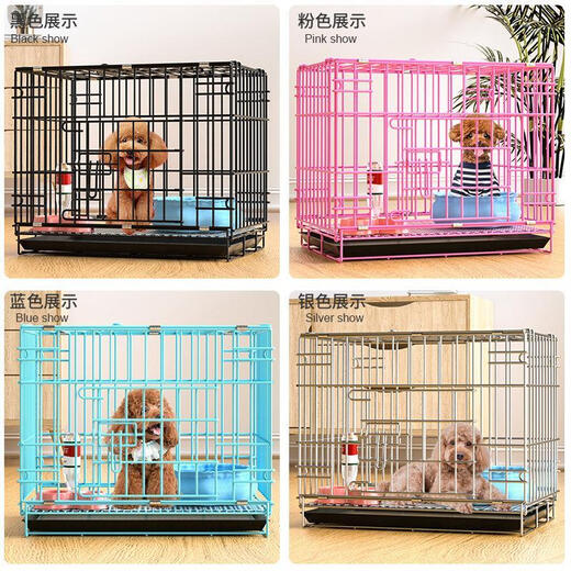 Special dog cage for teacup dogs, small dog indoor household with toilet dog house house folding outdoor car dog cage pink 35*25*33 (2Jin Jin is equal to 0.5kg) tray + double bowl + foot pad + doghouse