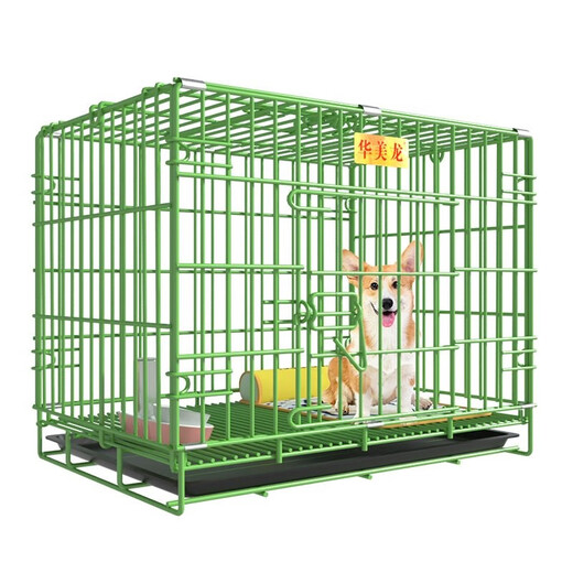 Yakong Bold Nano Cage Iron Cage Indoor Small Dog Cage Transport Cage Large Dog Kennel Pet Cage Cage + Tray-G16 60*42*50 Pink (10Jin Jin is equal to 0.5kg)