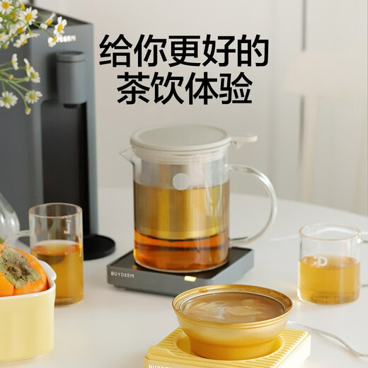 Buydeem Heating Coaster Office Home Constant Temperature Coaster Waterproof Tea Coaster Insulated Coaster Silent Hot Milk Artifact Roland Purple Single Insulated Coaster 1L