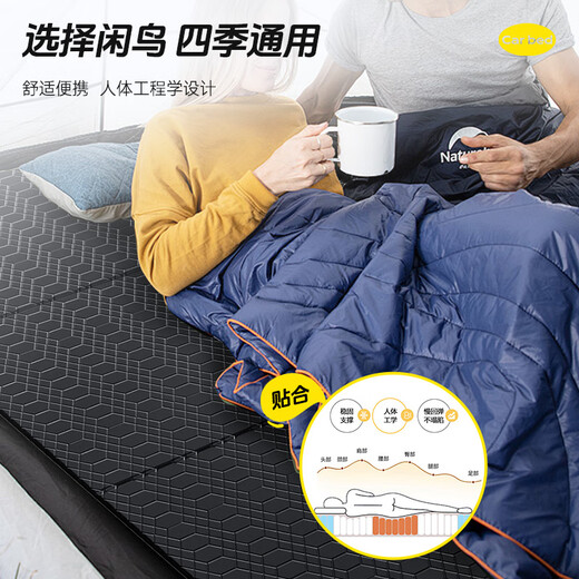XIANNIAO car folding mattress, car rear sleeping pad, no need to install in the car, SUV self-driving back seat sleeping artifact