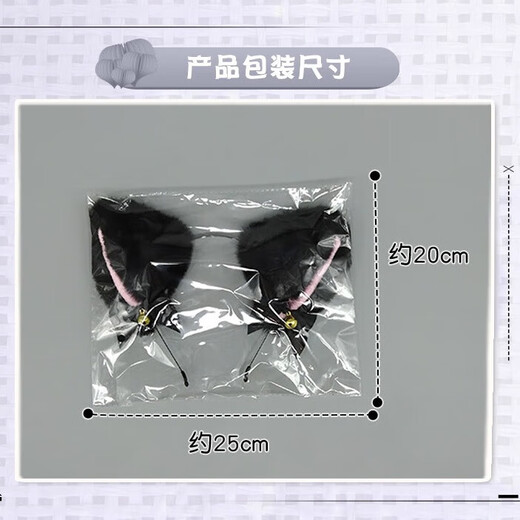 Jieyi Japanese cute plush cat ears bell bow Lolita headdress fox ears accessories cat ear headband 1 folded fox ears black fur pink bow