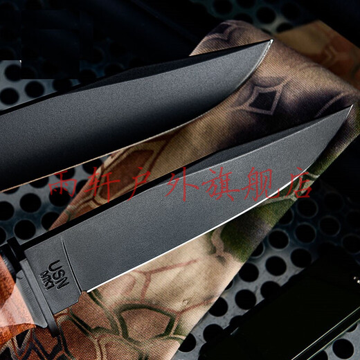 
Yuxuan Outdoor Kaba 2225/2221/1217 Outdoor equipment with high hardness portable camping small Kaba 1278