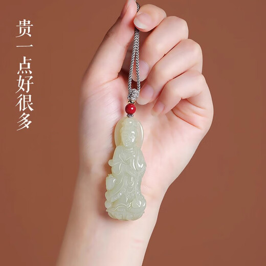 BJYL white jade Guanyin Bodhisattva jade pendant Buddha statue pendant for men and women in the year of birth, jade brand jade pendant, jade pendant necklace, jewelry, white jade Guanyin pendant