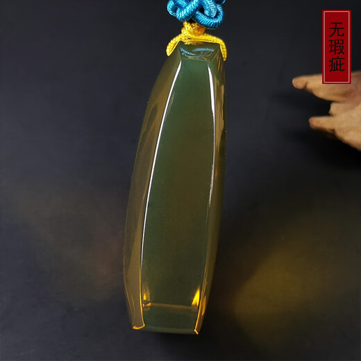 Amber style, one thing, one picture, one certificate, natural blue amber pendant, Fangpai Wushi brand amber pendant, water purification grade, flawless pendant, 15.15g, 44*32*13mm