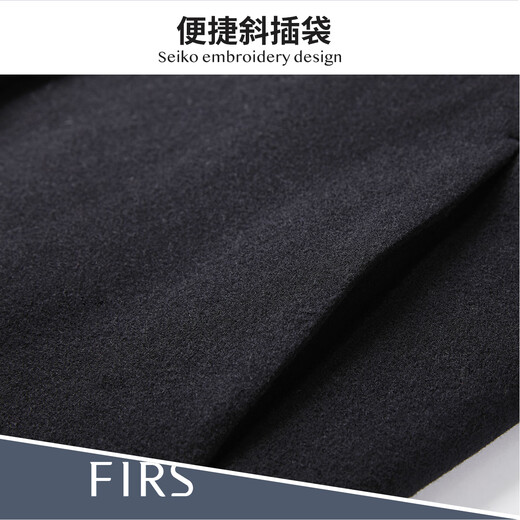 Shanshan wool thickened woolen coat men's autumn and winter warm and windproof business commuting lapel skin-friendly soft coat red and black L (175/92A)