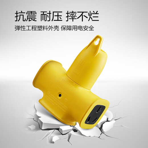 公牛（BULL）插座插排插线板 工程摔不烂3位无线插座GN-C221X（需自行配电源线和插头）