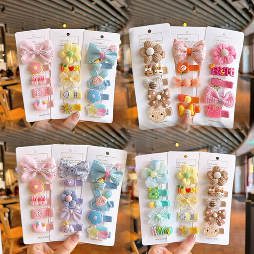 BARY REEF children's all-inclusive cloth does not hurt hair clip baby cute cartoon bb fetal hair clip female baby purple 5-piece set