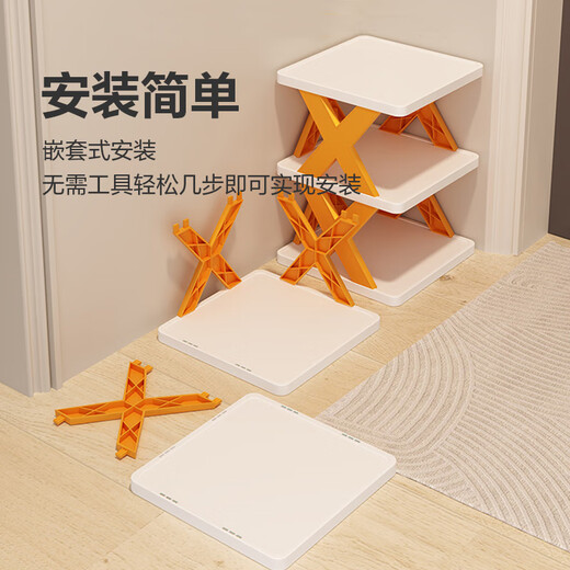 JD Logistics Shoe Rack Household Door Multi-layer Small Narrow Simple Shoe Rack Dormitory Small Space-saving Shoe Cabinet Nordic Blue 5th Floor

