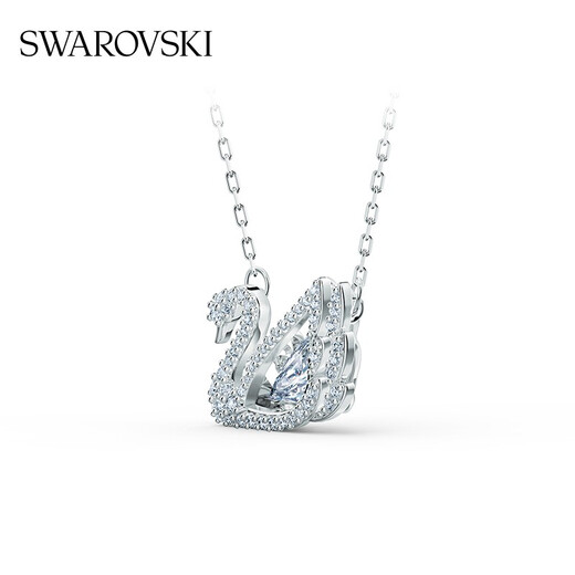 Swarovski (SWAROVSKI) Swan Swan Necklace Women's Pendant Light Luxury Niche Gift for Girlfriend 125th Anniversary Platinum Plated 5514421