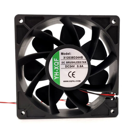 X805D24HB/x8038D24MB/X12038D24HB YH-XQF 24V X8025 X8025D24HB/0,25A 80*80*25