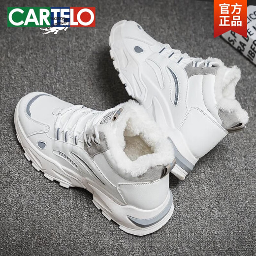 卡帝乐鳄鱼（CARTELO）雪地靴男夏季工装马丁男鞋潮流学生高帮运动防滑加绒加厚保暖棉鞋 白色 9902白色 39