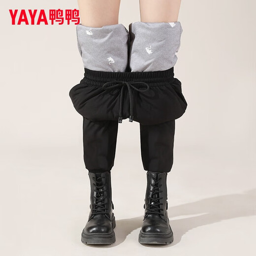 Duck Down Pants Women's Autumn and Winter New Duck Down Sweatpants High Waist Slim Elastic Workwear Cotton Pants Casual Harem Pants Black S