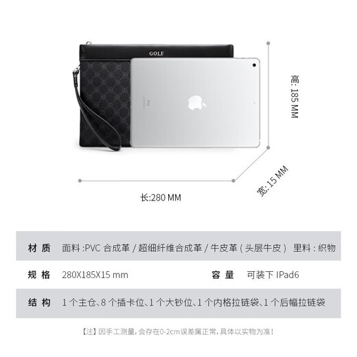 Golf (GOLF) men's handbag large capacity clutch bag men's multi-card slot envelope bag clutch bag long wallet gift for boyfriend