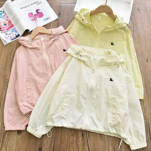 Disney Summer Girls Sun Protection Clothing 2025 New Breathable Sun Shade Anti-UV Children's Day Gift Official Flagship Yellow Summer Sun Protection Style 120