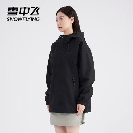 Flying in the Snow Outdoor Fashion Solid Color Simple Spring Windbreaker Jacket Men's and Women's Soft Shell Jacket Fashion Mountain Jacket Loose Travel Black 190/104A