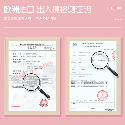 
Tmaxx short catheter type tampon menstruation tampon sanitary napkin stuffed cotton swab tampon aunt strip built-in (portable short catheter) a lot of * 3 boxes