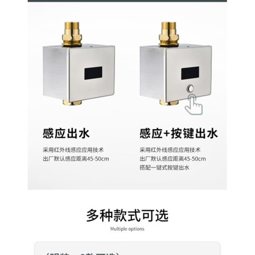 Huida ceramic squat toilet water tank induction pedal set squat engineering toilet complete set of deodorant toilet HD5L bendless front drainage water tank