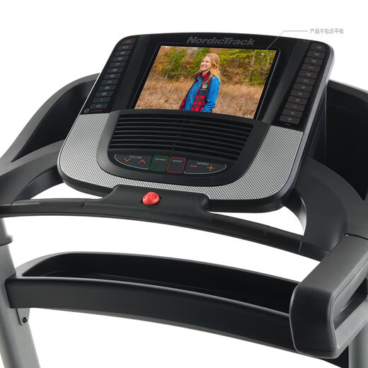 ICON treadmill, household intelligent shock-absorbing folding high-end fitness equipment Nordictrack T5.5S