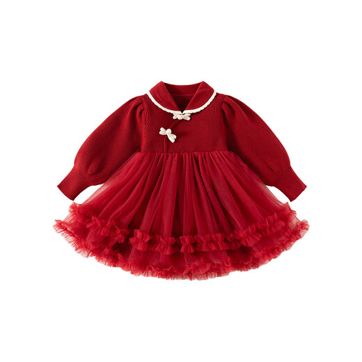 Ban Xidi girls dress spring dress children princess mesh dress baby spring and autumn one-year-old dress skirt spring New Year dress